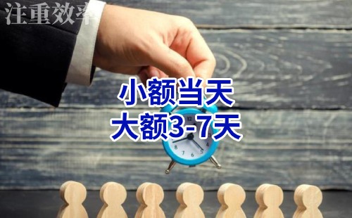 象州清欠公司