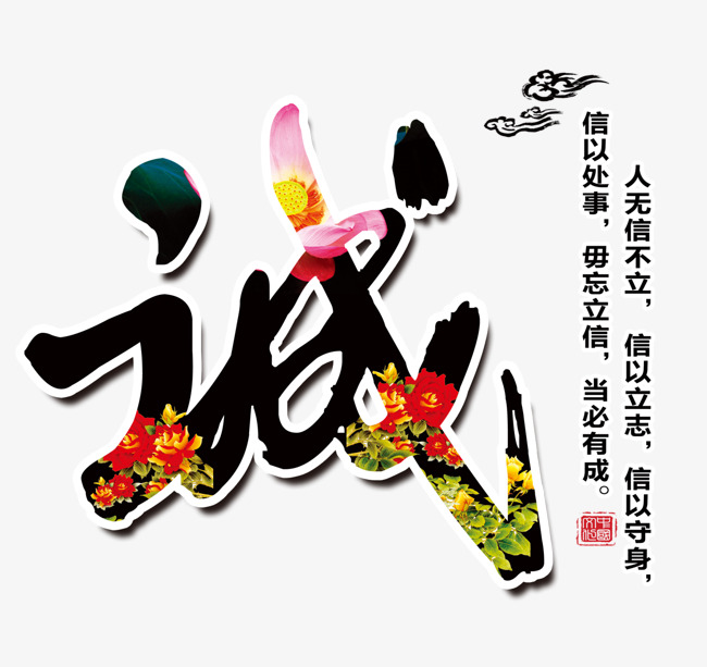 象州追债公司